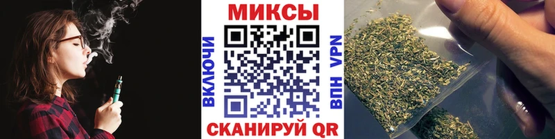 Бутират Butirat  Ахтубинск 