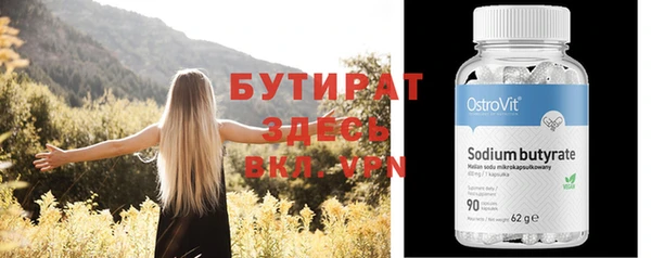 дурь Остров
