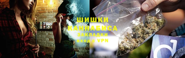 a pvp Осинники