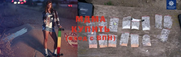 a pvp Осинники