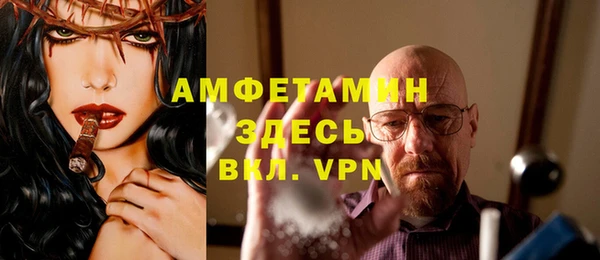 дурь Остров