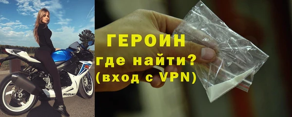 дурь Остров