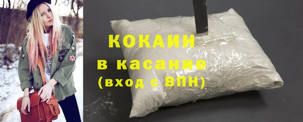 a pvp Осинники