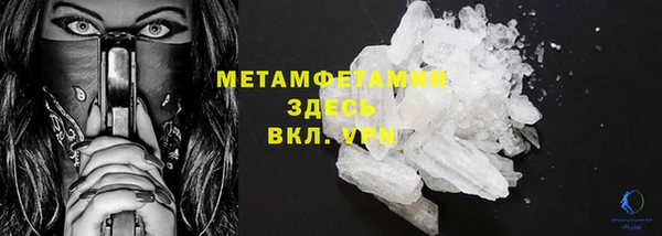 a pvp Осинники