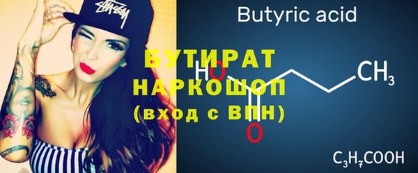 a pvp Осинники
