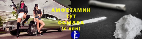 a pvp Осинники
