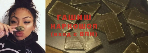 a pvp Осинники