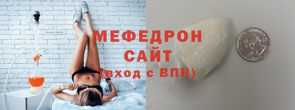 героин Осташков