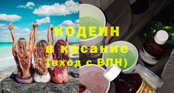 a pvp Осинники