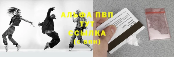 дурь Остров