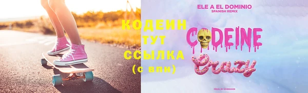дурь Остров