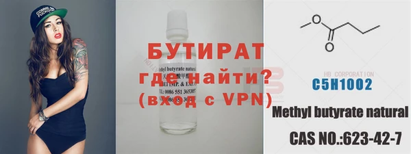 a pvp Осинники