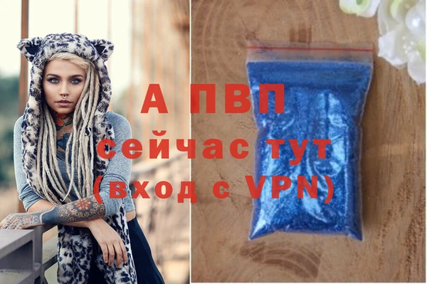дурь Остров