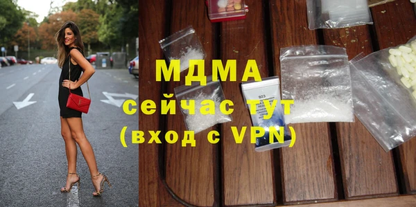 a pvp Осинники