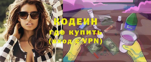 a pvp Осинники