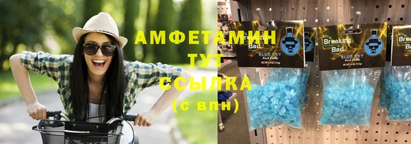дурь Остров