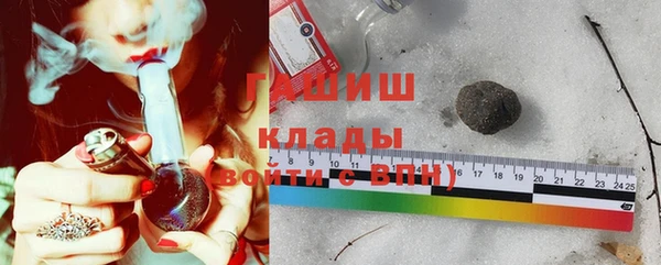 дурь Остров