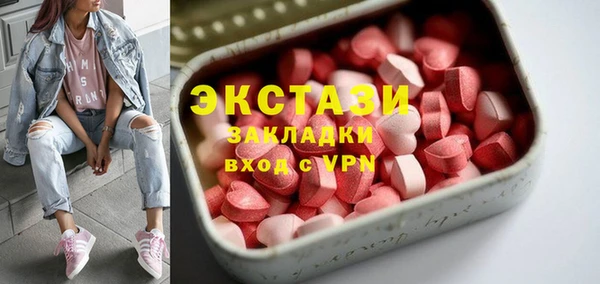 дурь Остров