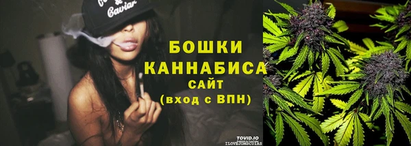 героин Осташков