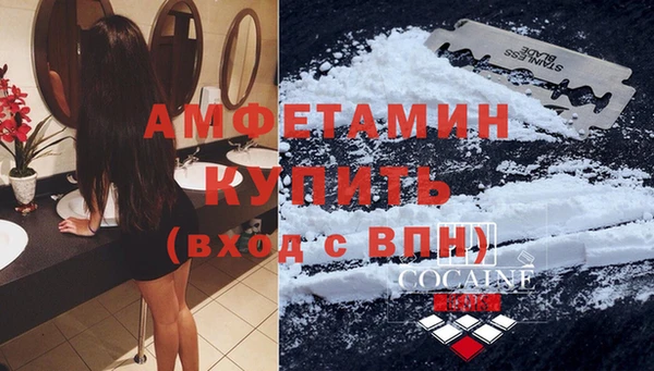 героин Осташков
