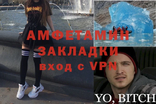 a pvp Осинники