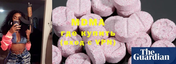 дурь Остров