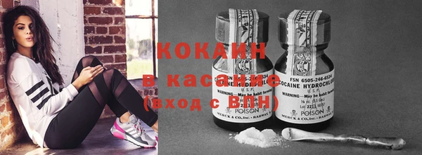 дурь Остров