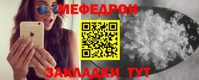дживик Апшеронск