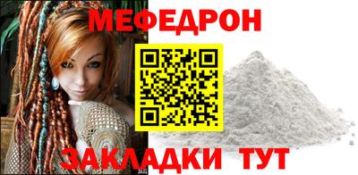 мет Азнакаево