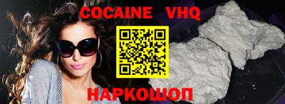 дживик Апрелевка