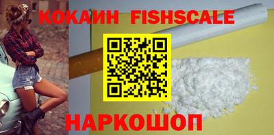 дживик Апрелевка