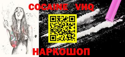 дживик Апрелевка
