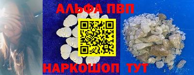 дживик Апрелевка
