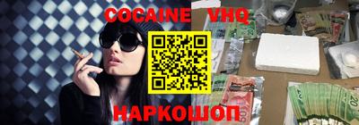 дживик Апрелевка
