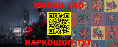 COCAINE Апрелевка