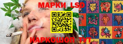 метамфетамин Аргун