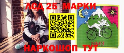 COCAINE Апрелевка