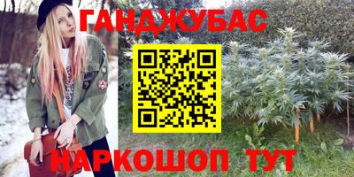 COCAINE Апрелевка