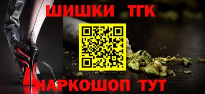 дживик Апрелевка