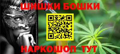 дживик Апшеронск