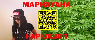 COCAINE Апрелевка