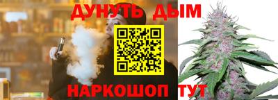 дживик Апрелевка