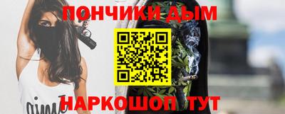 COCAINE Апрелевка