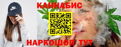 дживик Апрелевка