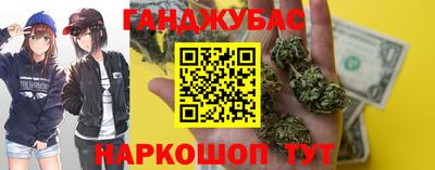 дживик Апрелевка