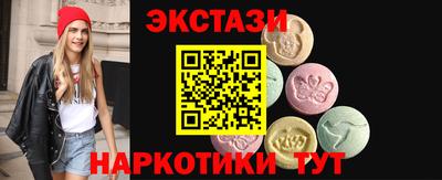 дживик Апрелевка