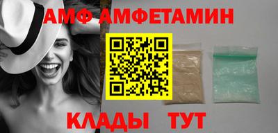 дживик Апрелевка