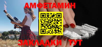 дживик Апрелевка