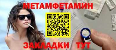дживик Апрелевка