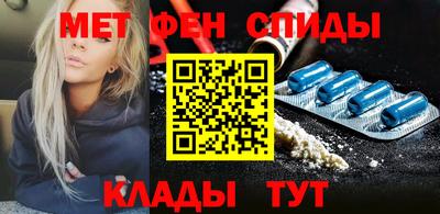 MDMA Premium VHQ Азнакаево